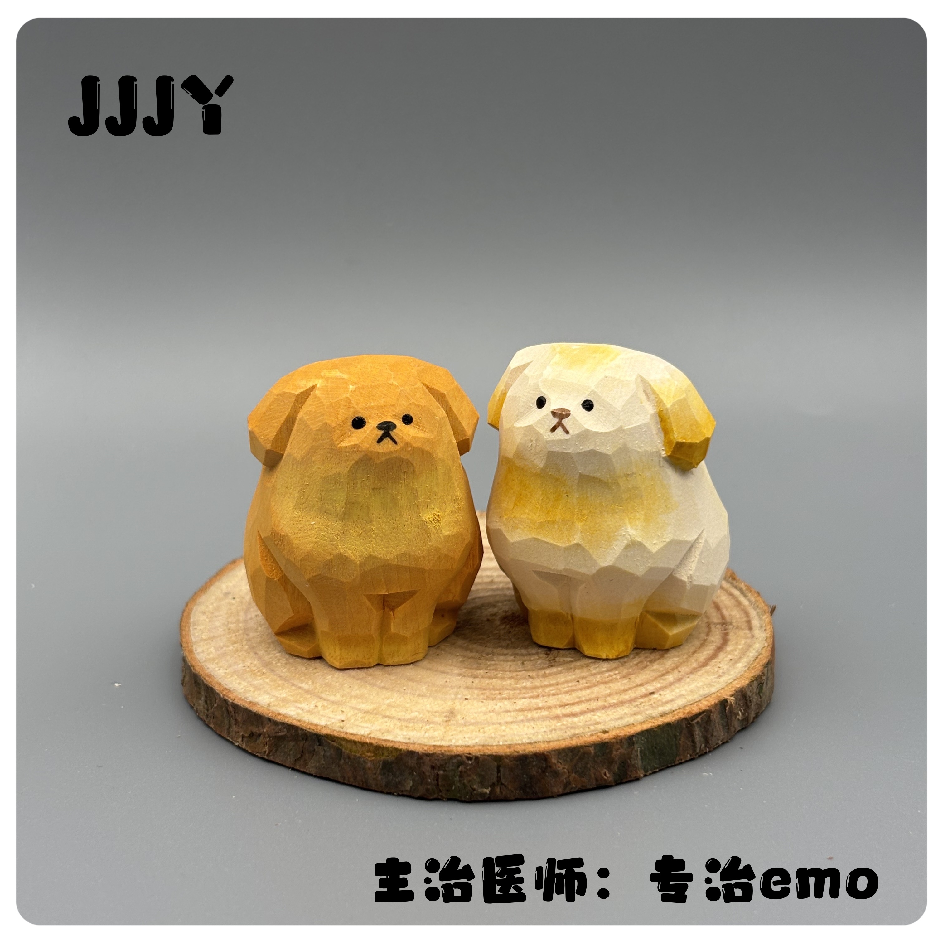 极简记忆主治医师：专治emo~！治愈系小金毛木雕摆件~！