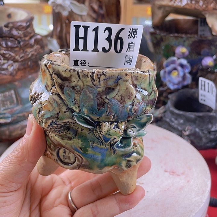 紫砂花盆景德镇陶瓷136