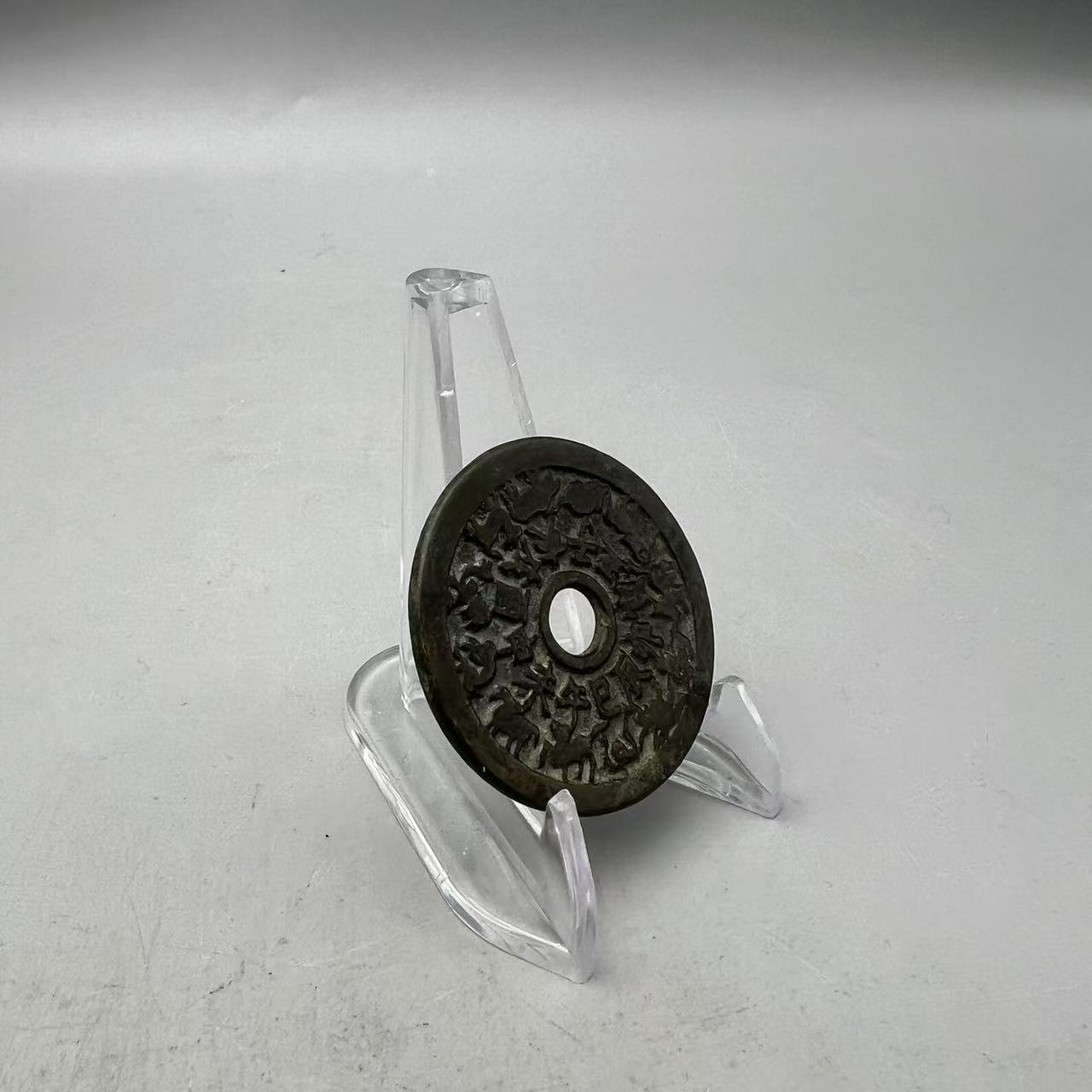 9256 花钱-现代裸币花钱