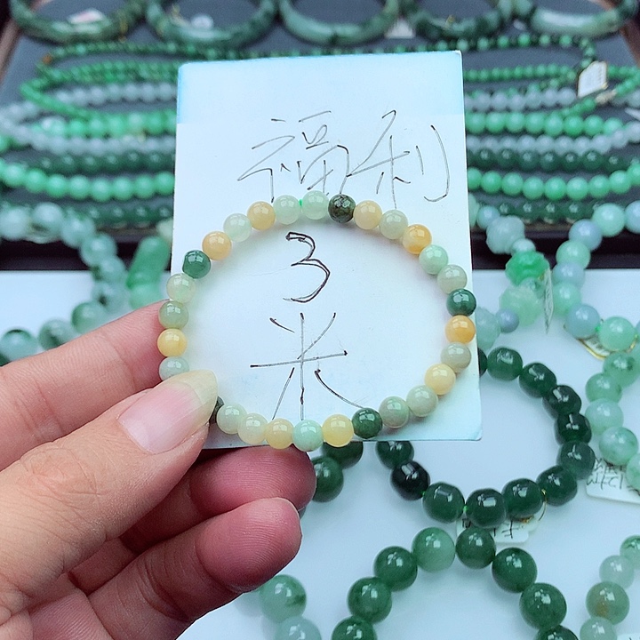 毛衣链未镶嵌翡翠