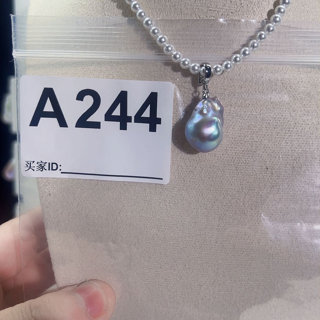 淡水珍珠吊坠(不含链)未镶嵌