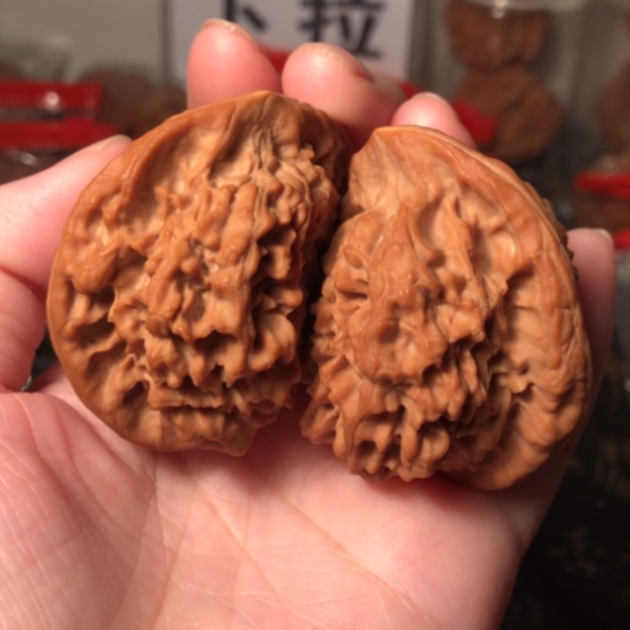 【闪购商品】文玩核桃把件官帽半壁江山