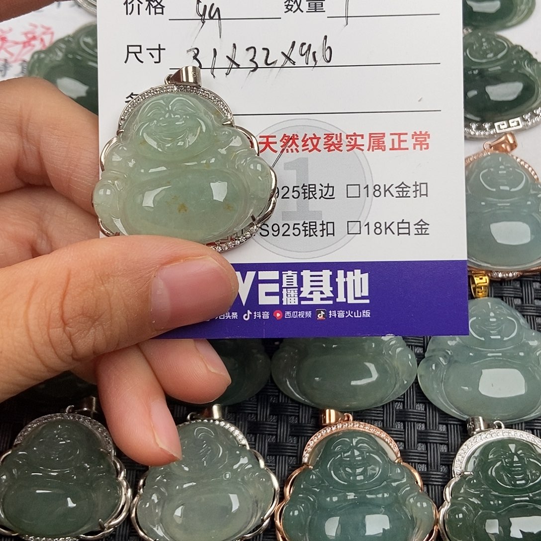 翡翠银S925镶嵌颈饰