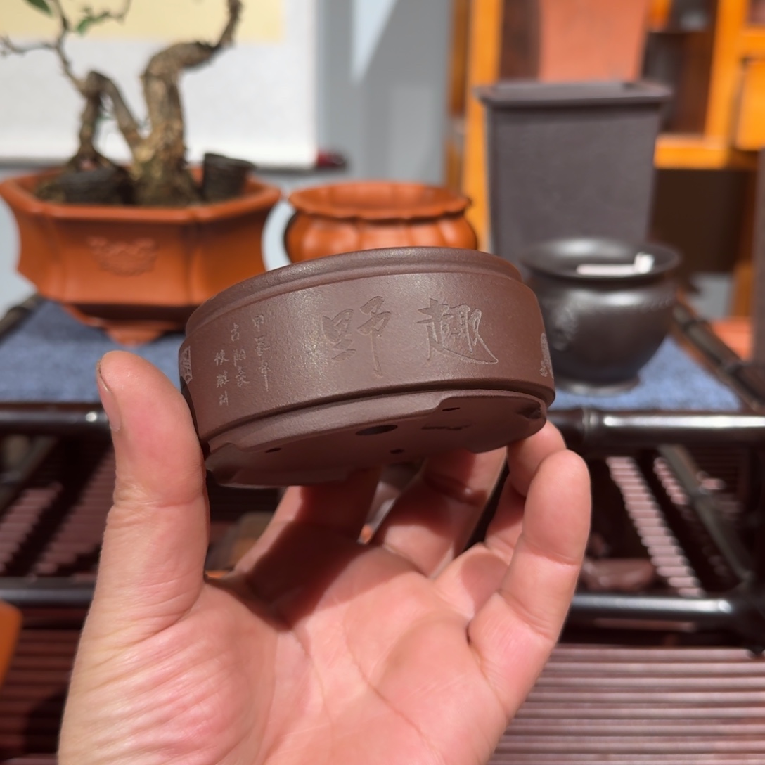 紫砂花盆原矿紫泥