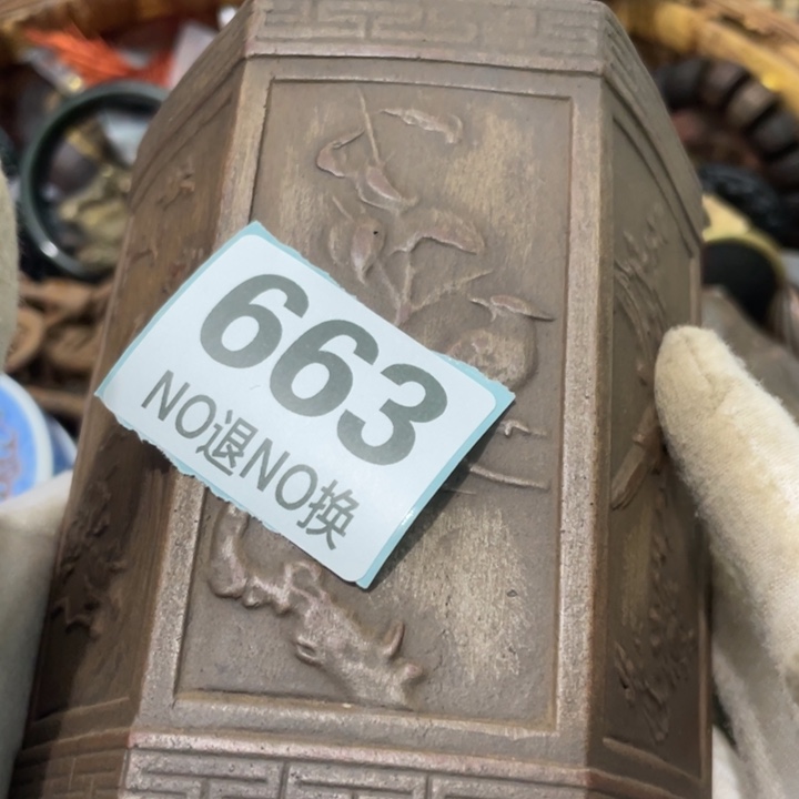 抖***乐陶瓷火爆火爆火爆火爆