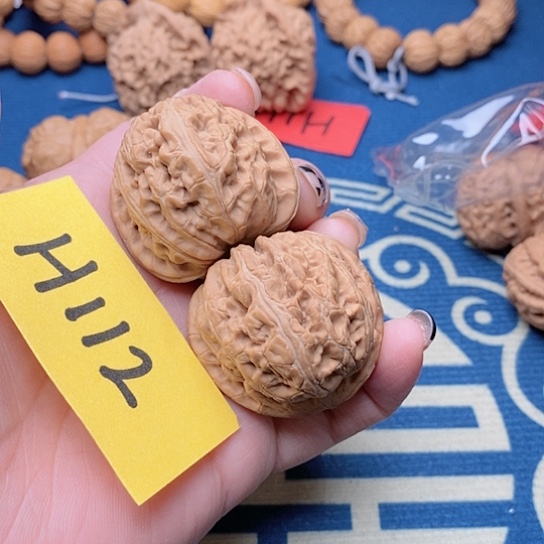 囍****?元宝4.5尺寸全品00000000