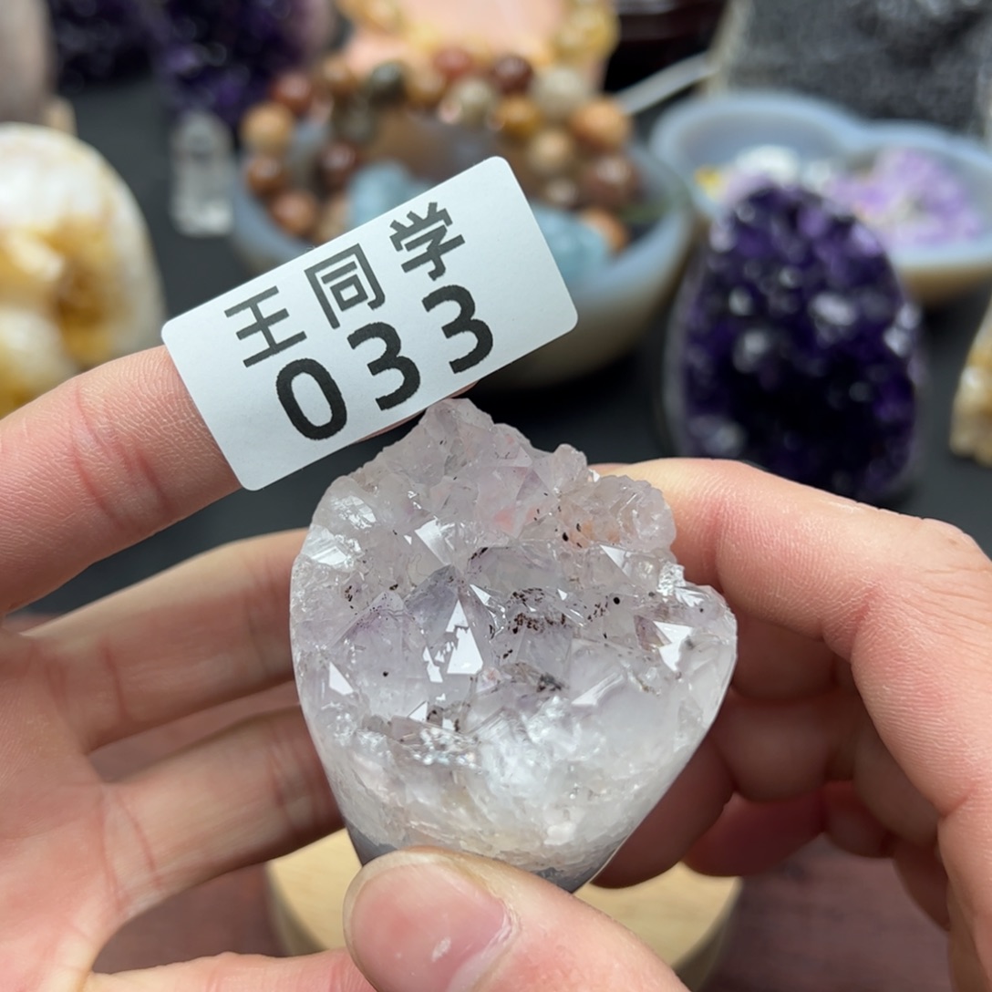 水晶水晶摆件未镶嵌33