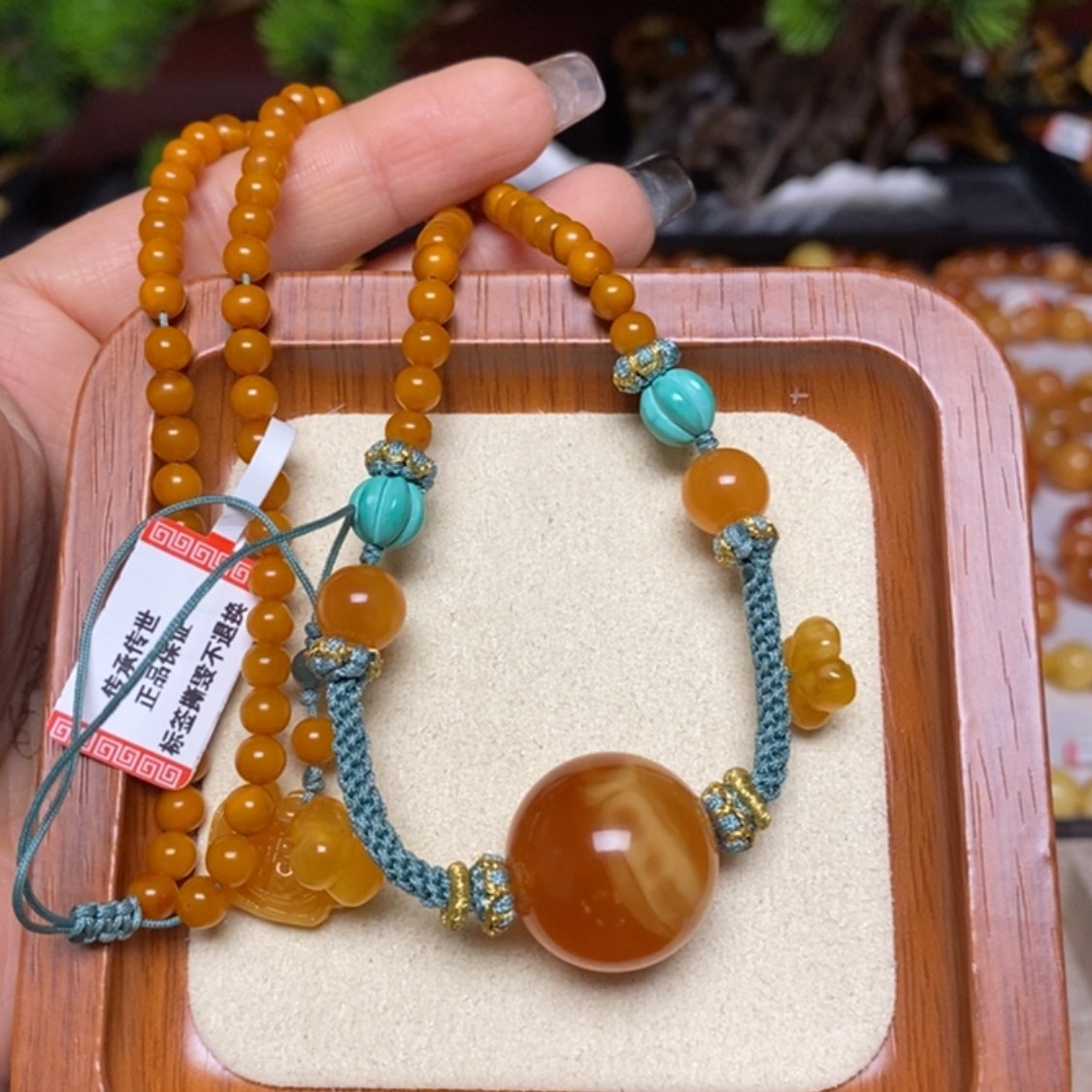 【闪购商品】蜜蜡颈饰未镶嵌项链