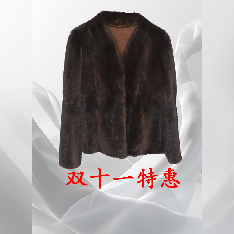 艾亿颉双十一特惠俄罗斯貂排头工艺V领简约大气皮草外套