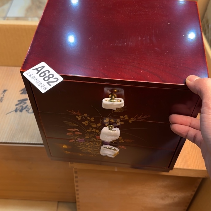 茶盏娟*88888888888 682