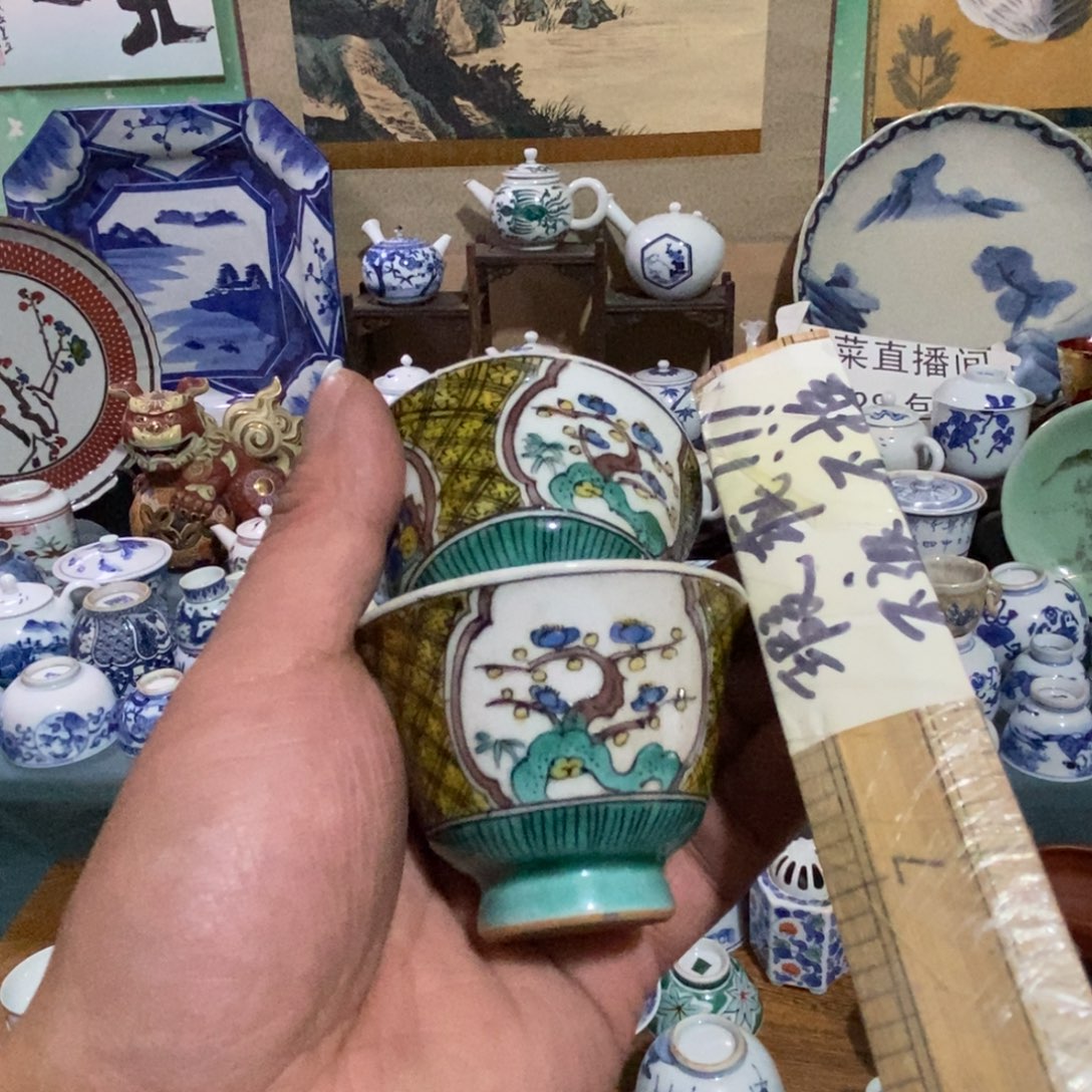 雲***馆瓷片舶来瓷器满28包邮当日凑单