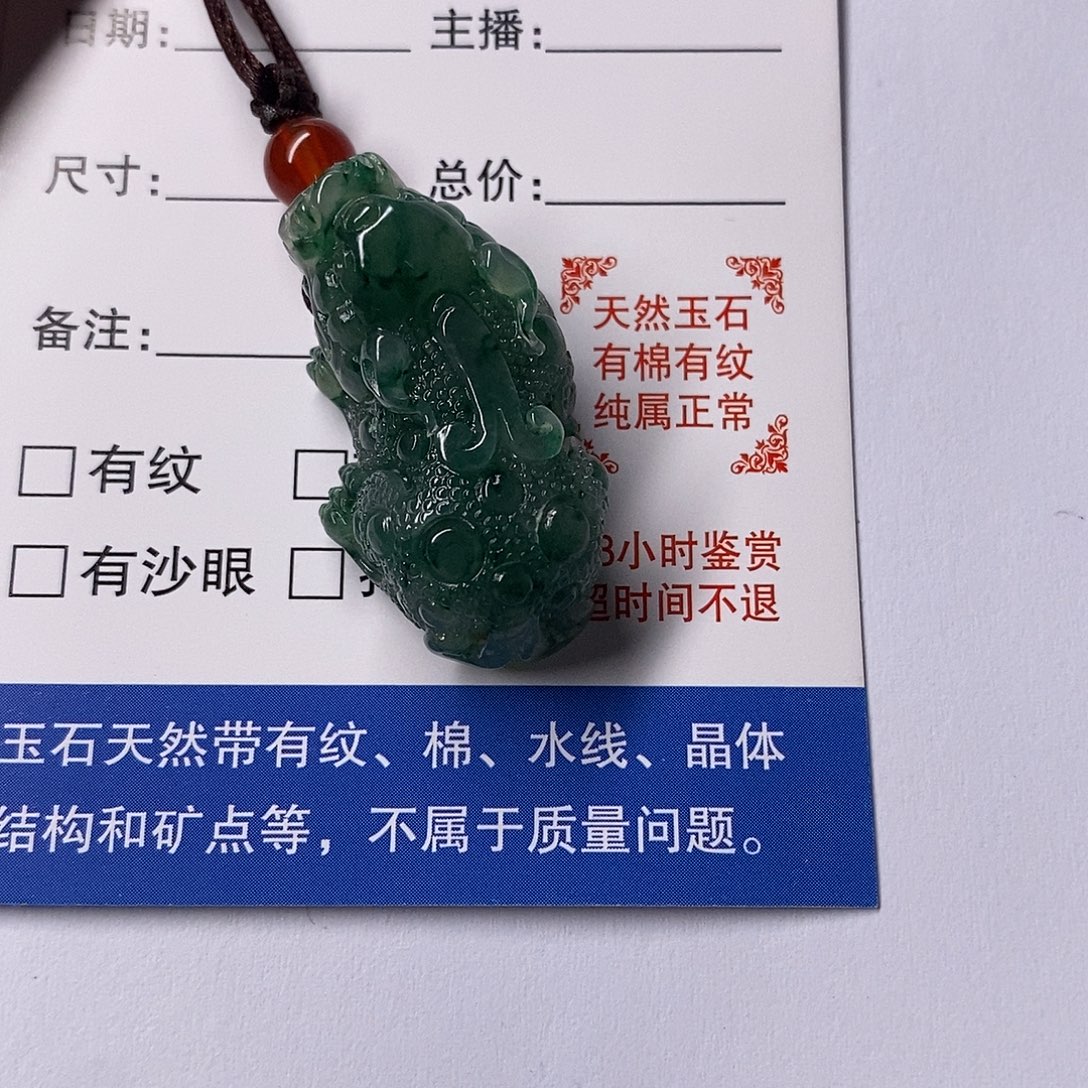 紫***盂独山玉未镶嵌颈饰