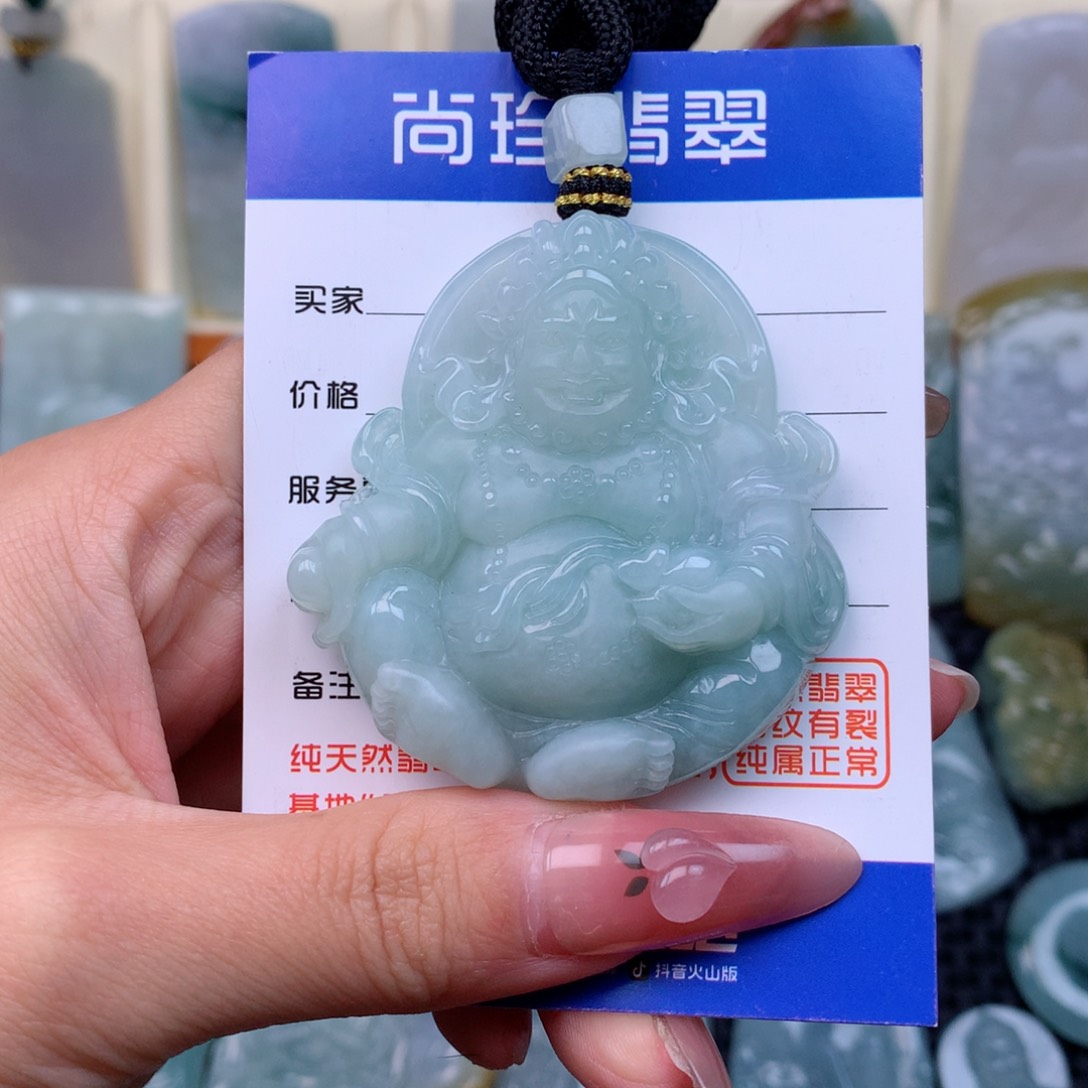 翡翠颈饰未镶嵌缅甸翡翠