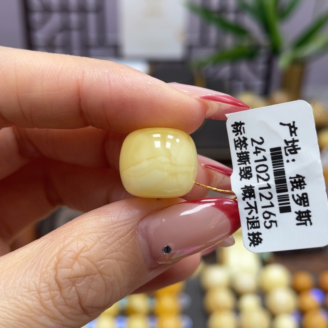 琥珀裸石未镶嵌14.0*12.5mm