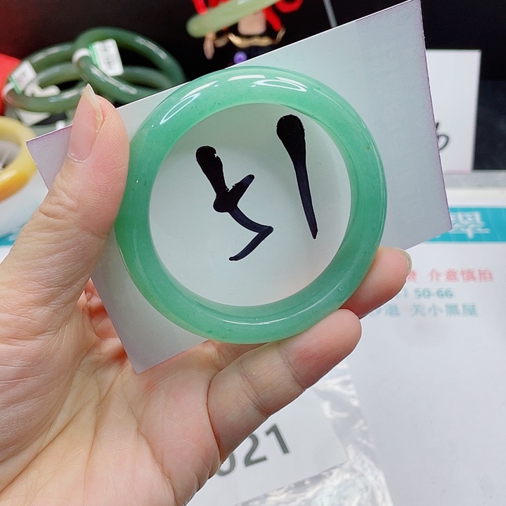 未镶嵌手镯石英质玉