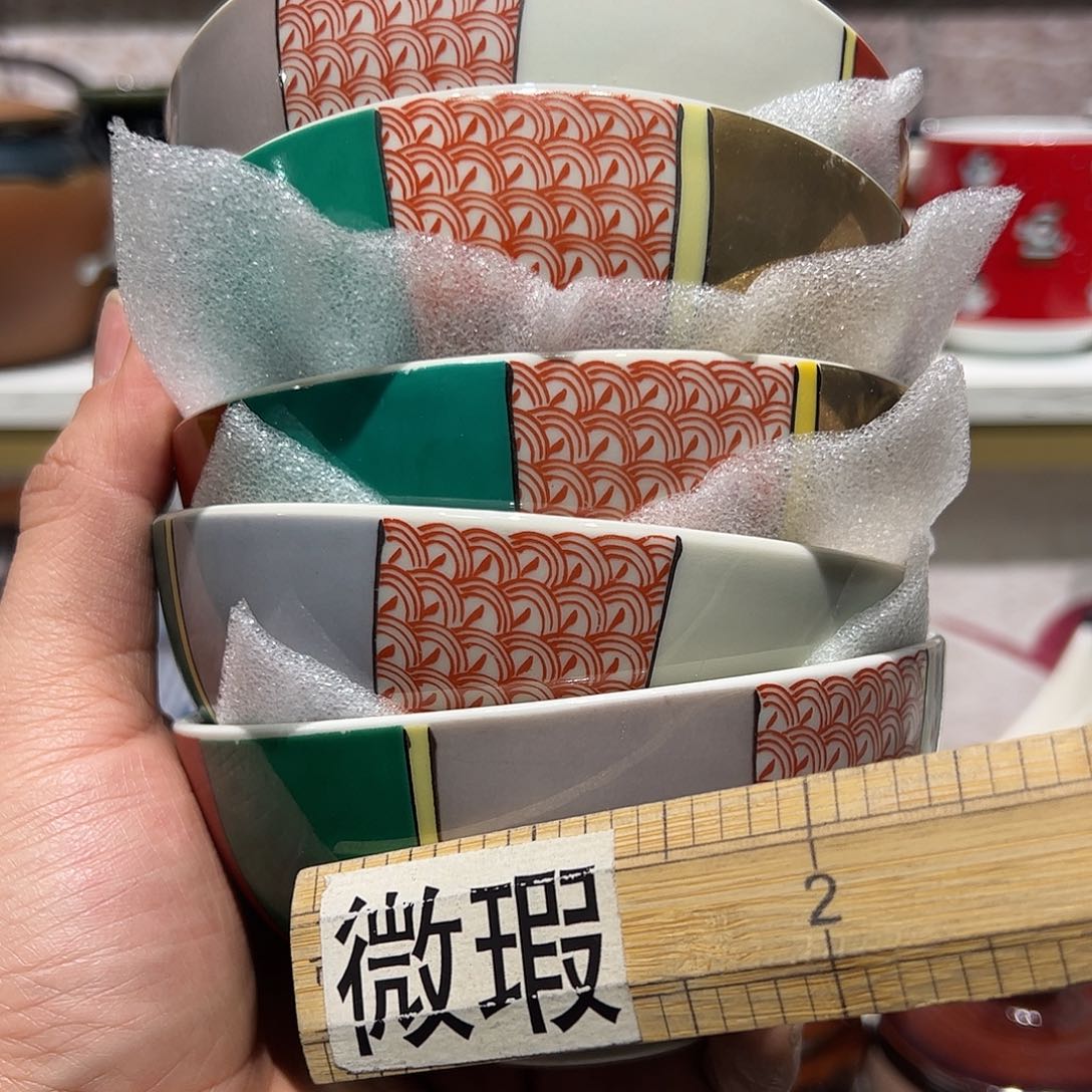 紫砂紫砂花哥瓷器默认微瑕满19.8包邮54