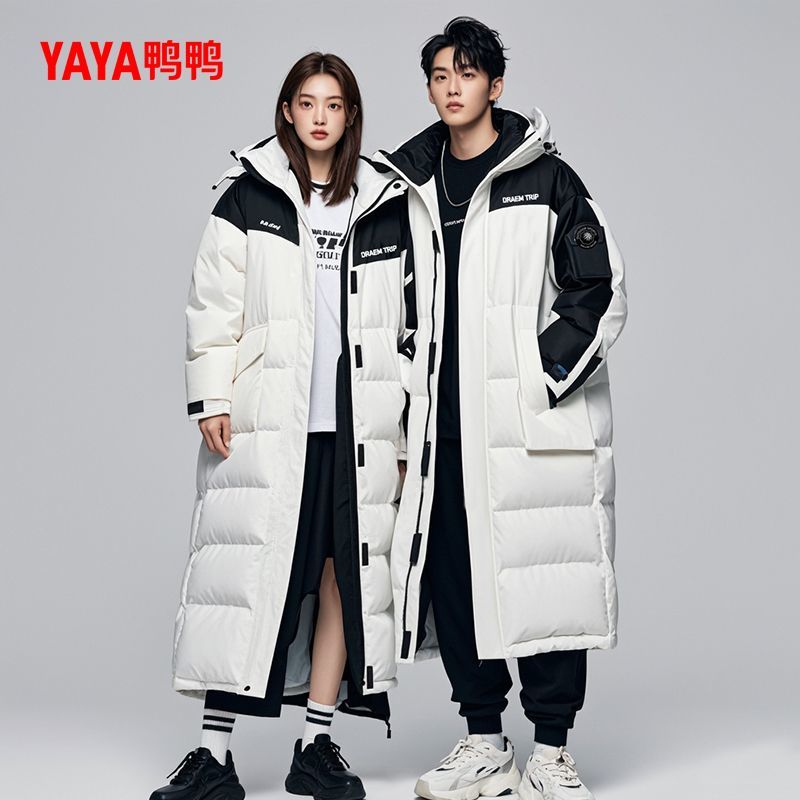 【涵泽爸妈】鸭鸭羽绒服男女同款秋冬新品过膝中长款保暖外套