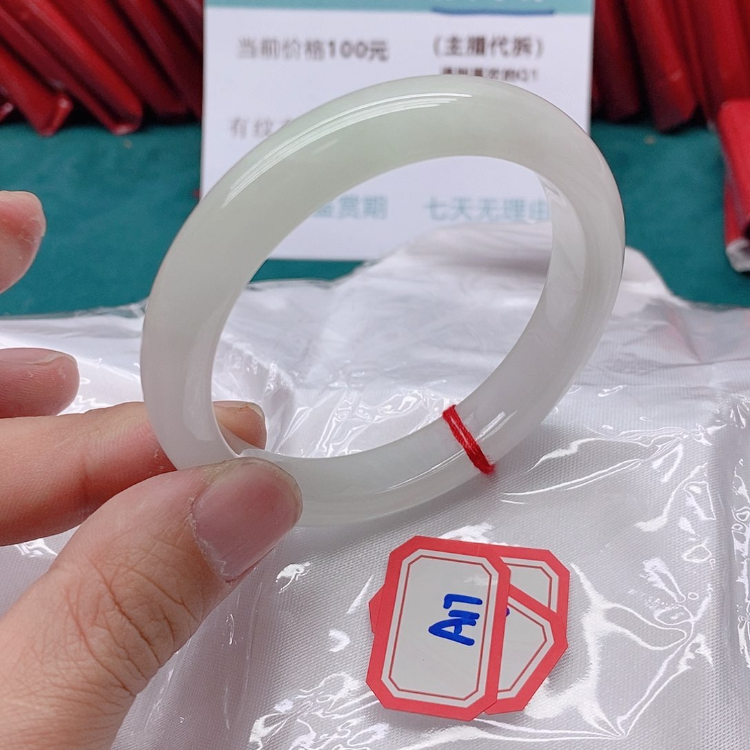翡翠手镯未镶嵌M****.A17777777