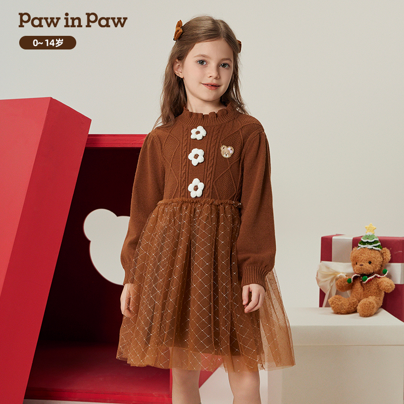 【新年系列】PawinPaw童装秋冬女童红色连衣裙PCOKE4T51E