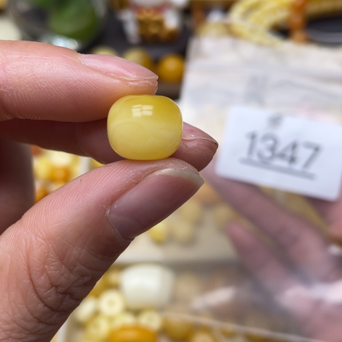 琥珀珠宝奇石未镶嵌12.6