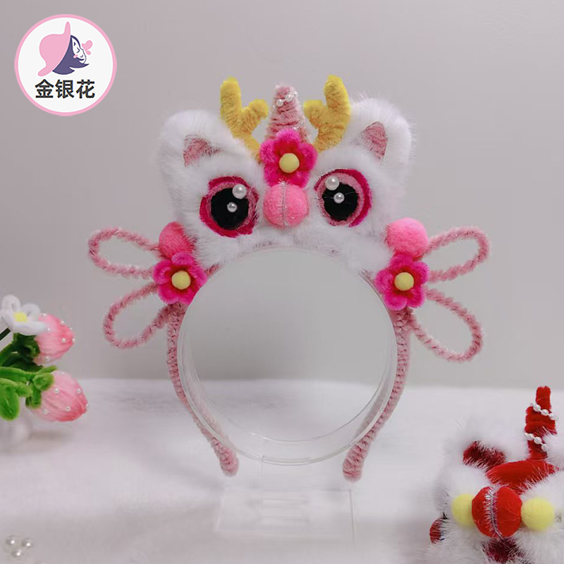 醒狮发箍休闲风日韩女圣诞饰品少女风原创设计1570