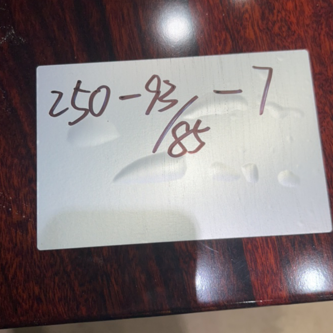 实木大板茶桌茶台办公原木整板耐用