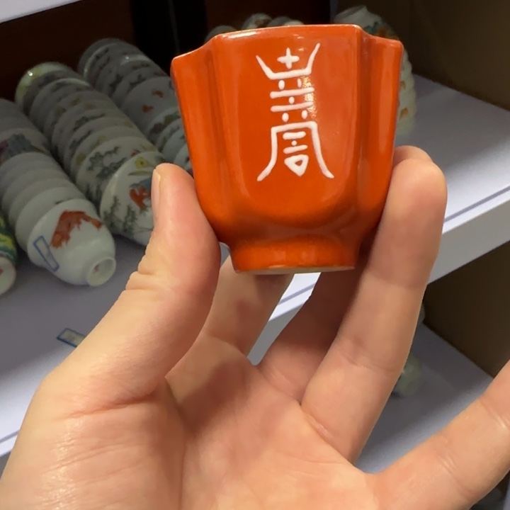 杯陶瓷艺术品收藏陶瓷