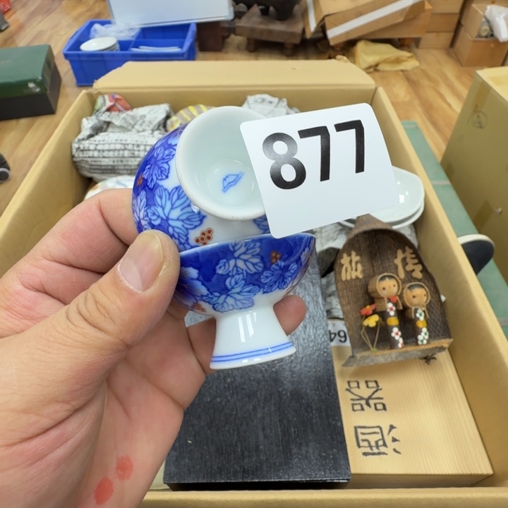 瓷片工艺品摆件瓷器摆件正能量