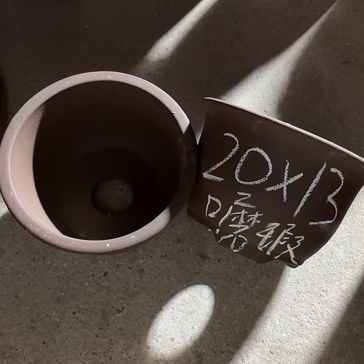 紫砂花盆宜兴紫砂花盆源头2只