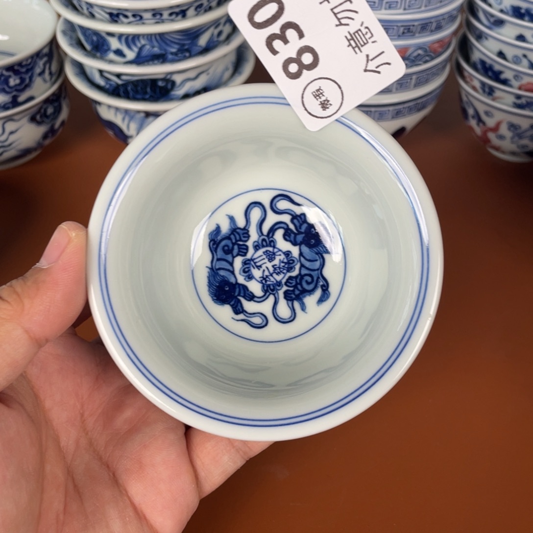青花瓷器陶瓷陶瓷830