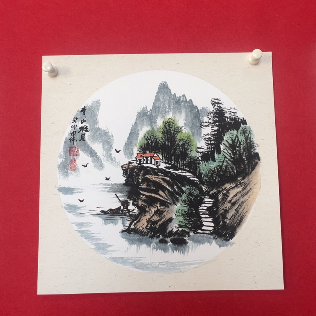 国画绘画国画作品