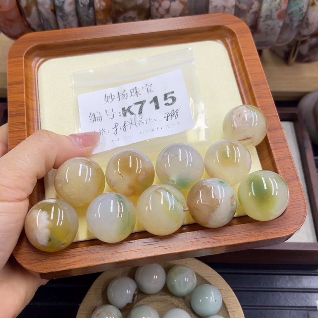 合金默认有瑕石英质玉余**好