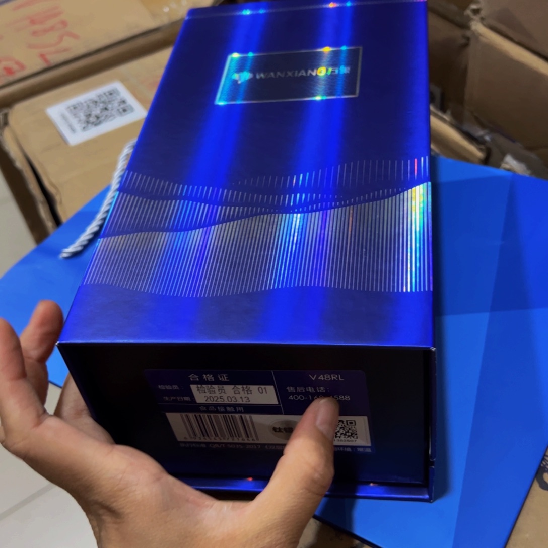 万象v48R370370370双层玻璃杯370玻璃杯➕被套