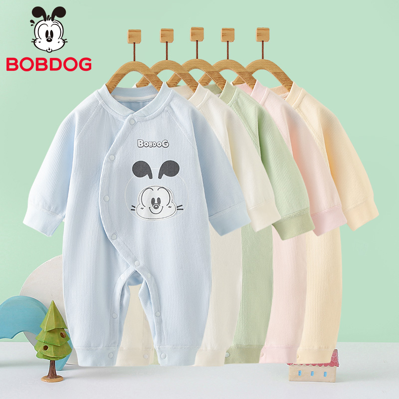 巴布豆2026婴儿衣服无骨贴身内衣睡衣新生儿哈衣爬服宝宝连体衣