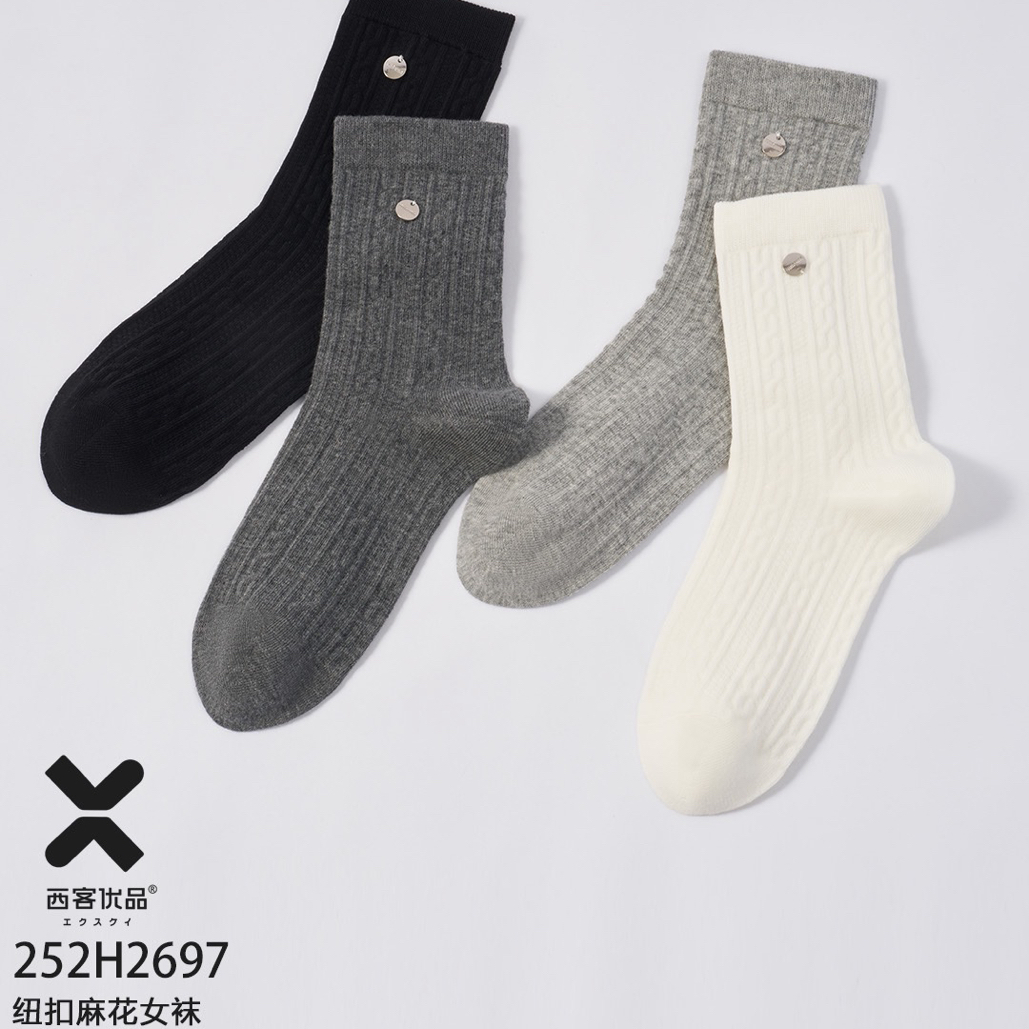 一组五双秋冬款纽扣麻花女袜西客优品2697