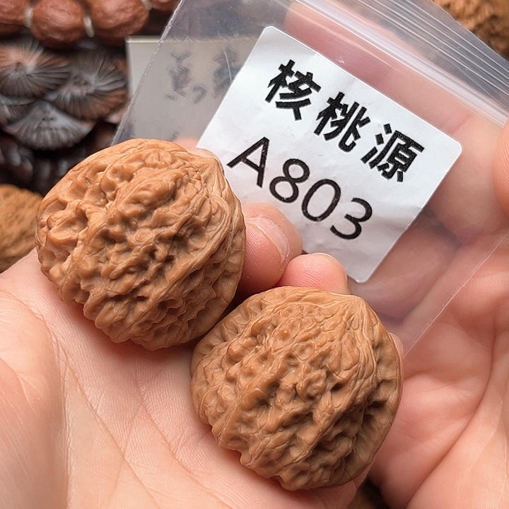 文玩核桃吊坠平谷凹底40