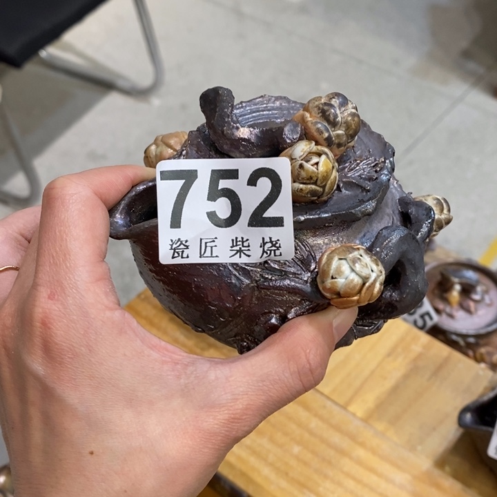 杯柴烧茶具系列茶具