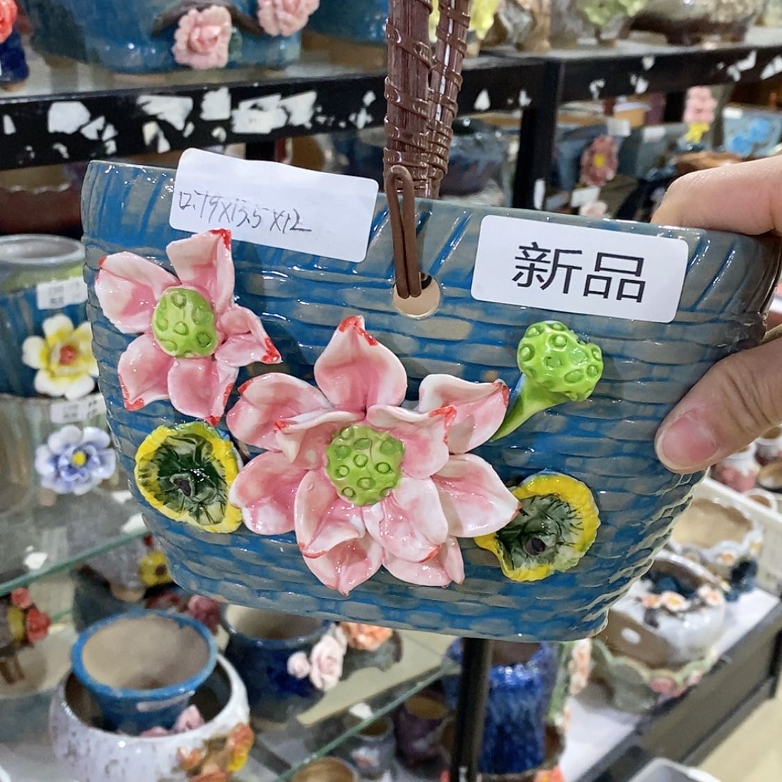 【闪购商品】红陶福利