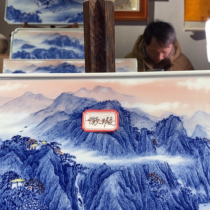 杯就***看高亮兴老师作品