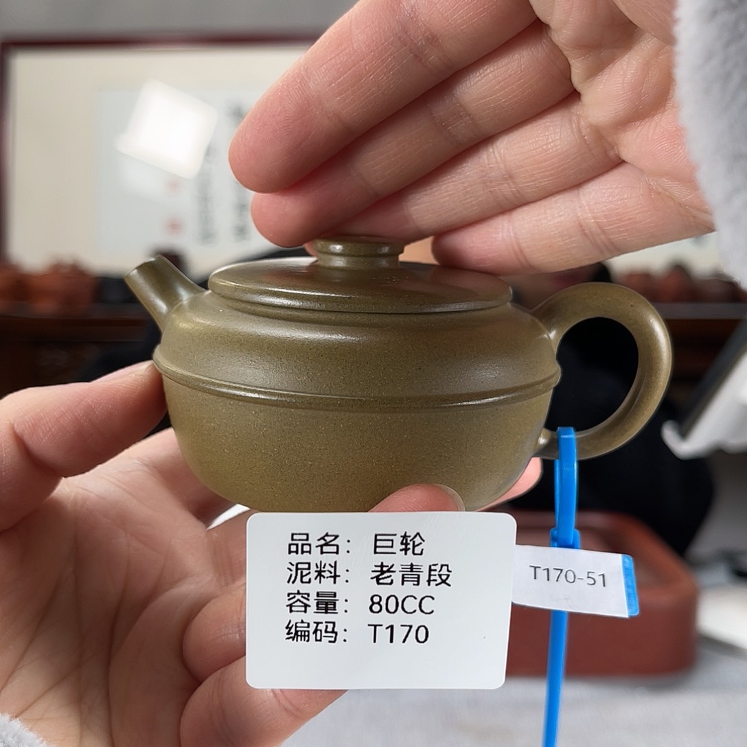 紫砂茶壶孟**?方圆紫砂排队