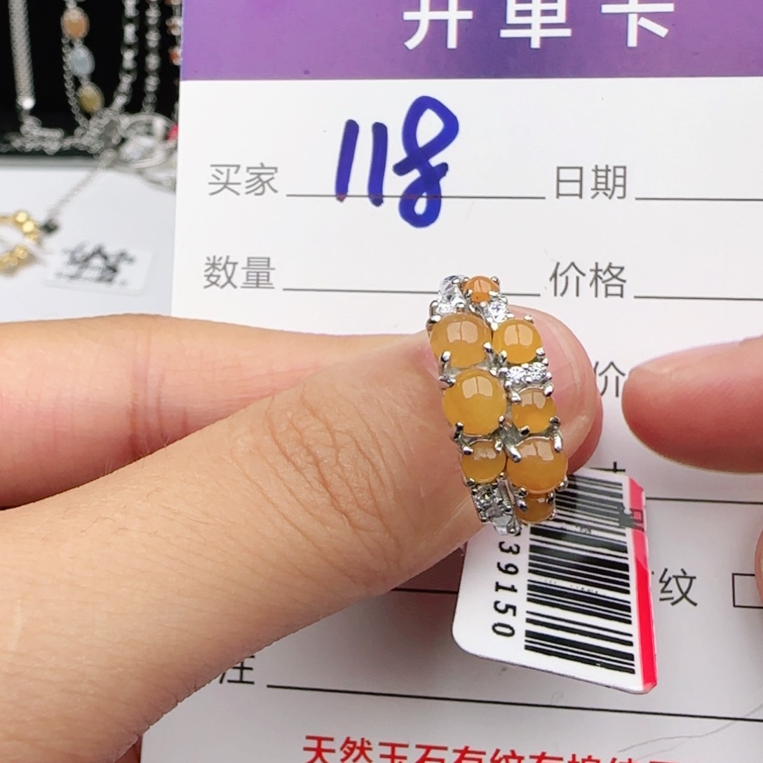 翡翠戒指银S925镶嵌戒指