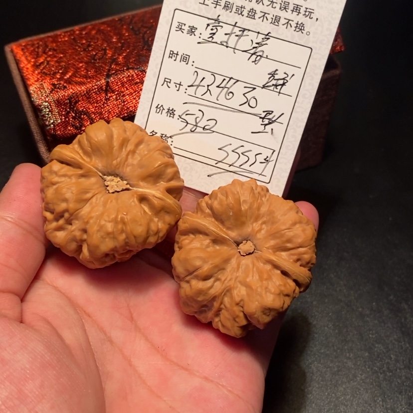 【闪购商品】文玩核桃吊坠壹****）5800000000