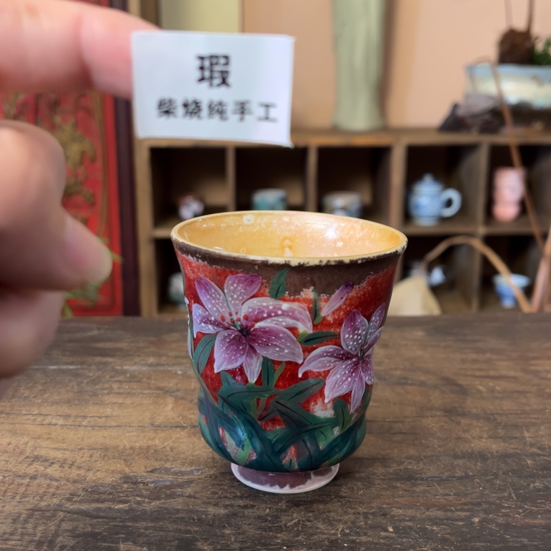 杯柴烧手工手绘陶瓷