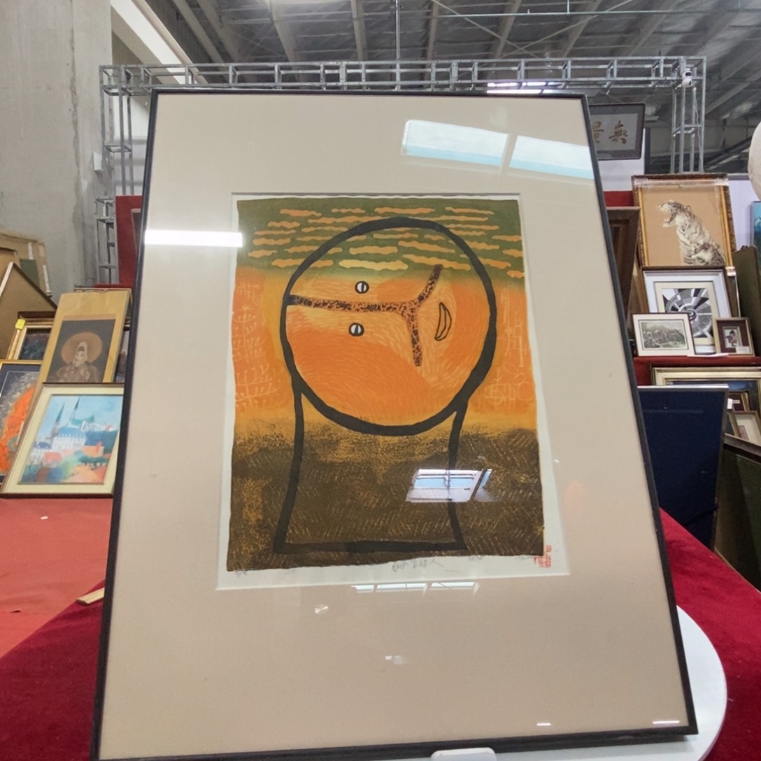 未*名精品剪纸艺术作品欣赏