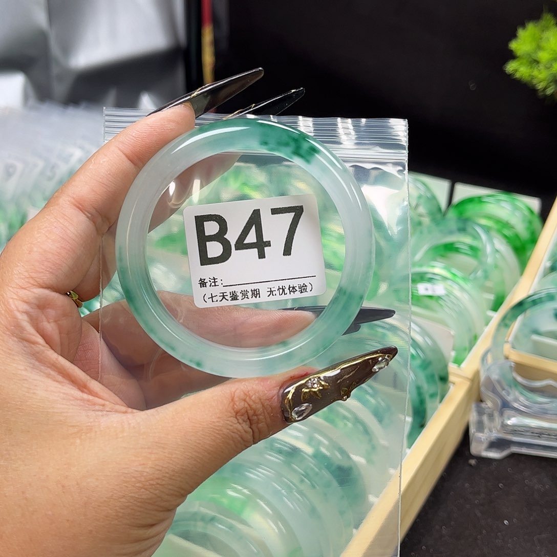 石英岩玉手镯未镶嵌