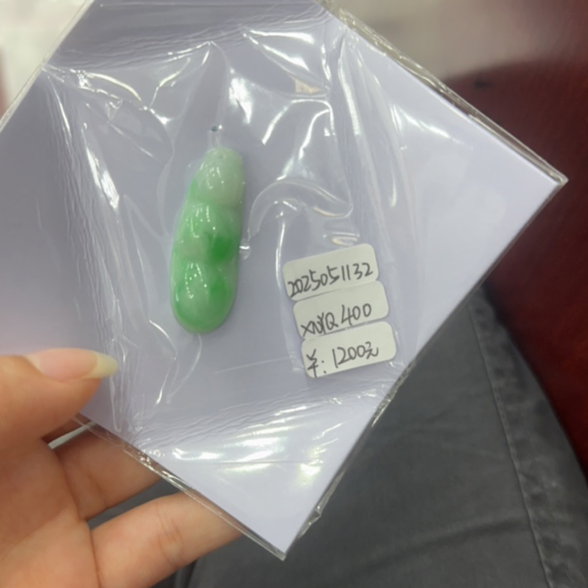 A货精美飘绿福豆