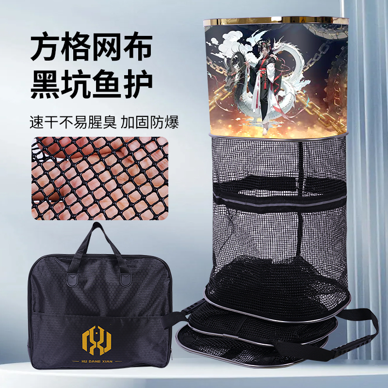 方型竞技黑坑加厚大力马涂胶耐磨防挂速干户外黑色结实鱼护鱼护网