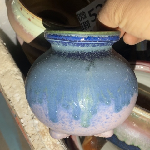 罐5325 微瑕38包邮景德镇陶瓷