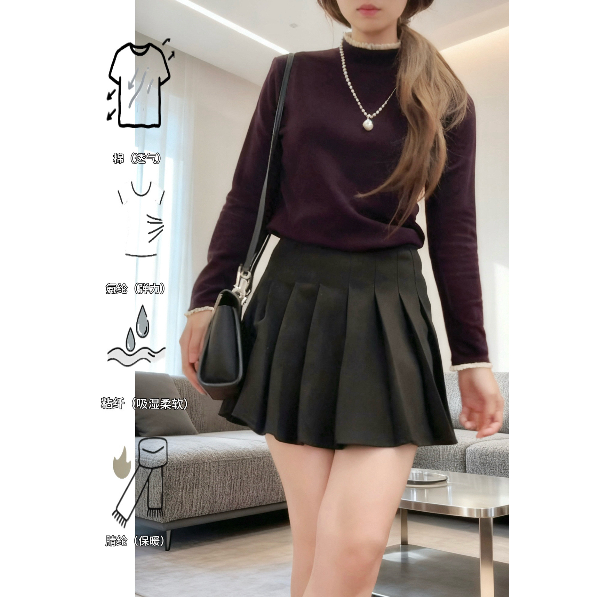 冬季【0聚酯】保暖双面德绒【法式花边半高领】软糯保暖上衣打底女