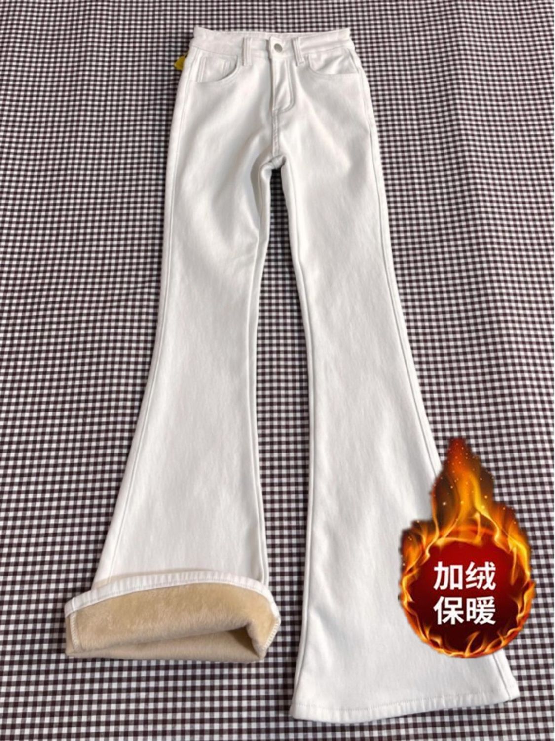 高个子加长秋冬加绒白色弹力微喇牛仔裤女高腰修身显瘦喇叭马蹄裤